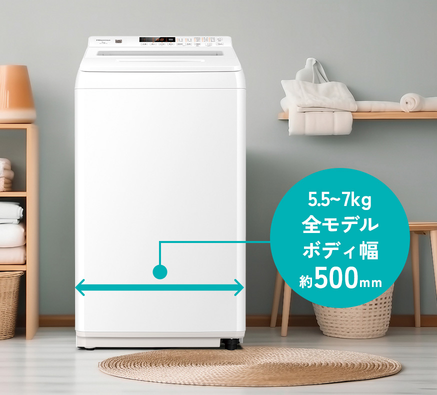 HW-K70XL-W | ハイセンスジャパン株式会社