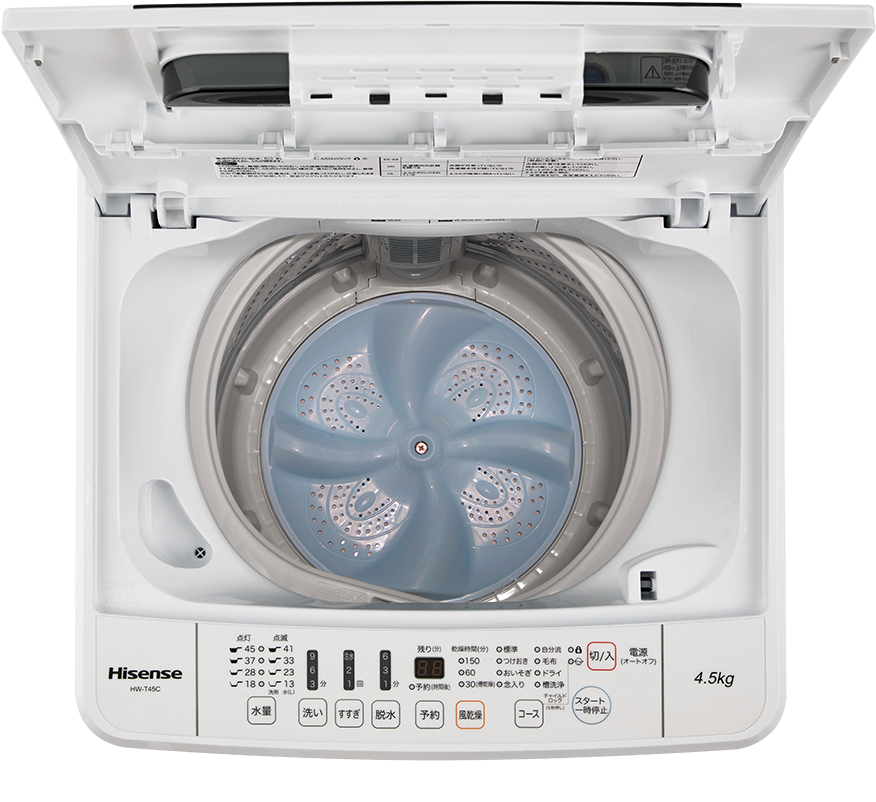 4.5kg 全自動洗濯機 HW-T45C | ハイセンスジャパン株式会社