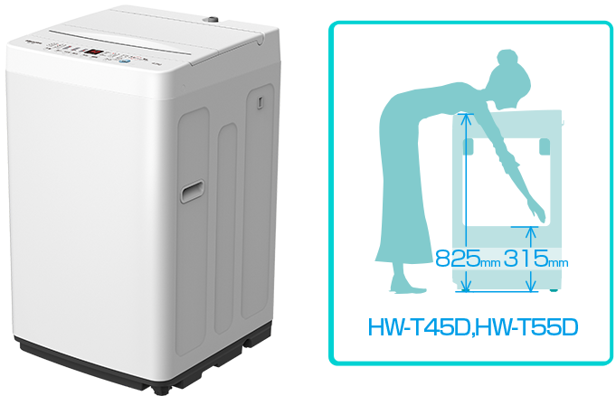 東京都23区内でしょうかハイセンス 全自動洗濯機4.5kg ホワイト HW-T45D