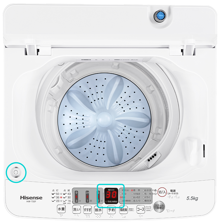 生活家電 洗濯機 5.5kg 全自動洗濯機 HW-T55F | ハイセンスジャパン株式会社
