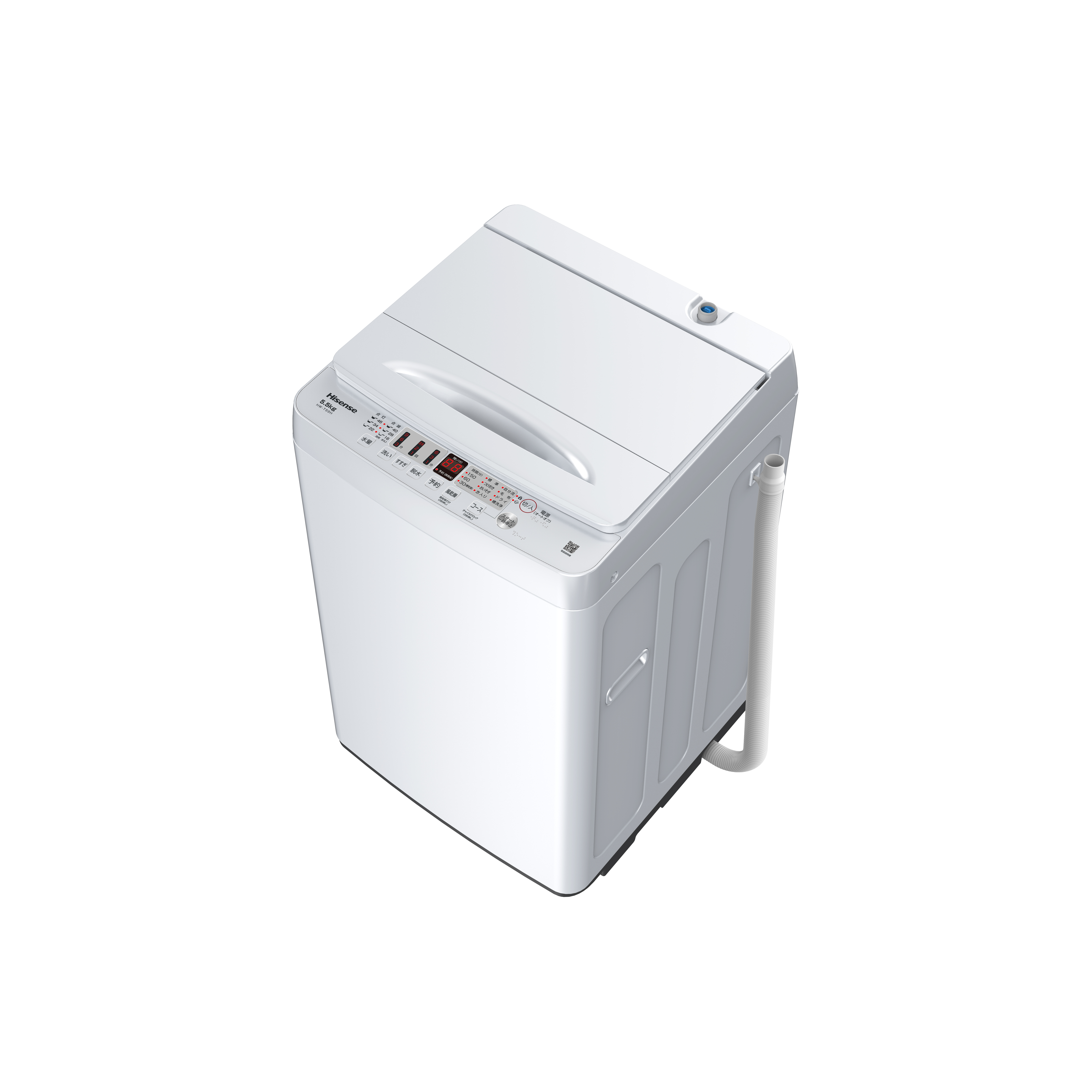 5.5kg 全自動洗濯機 HW-T55H| ハイセンスジャパン株式会社