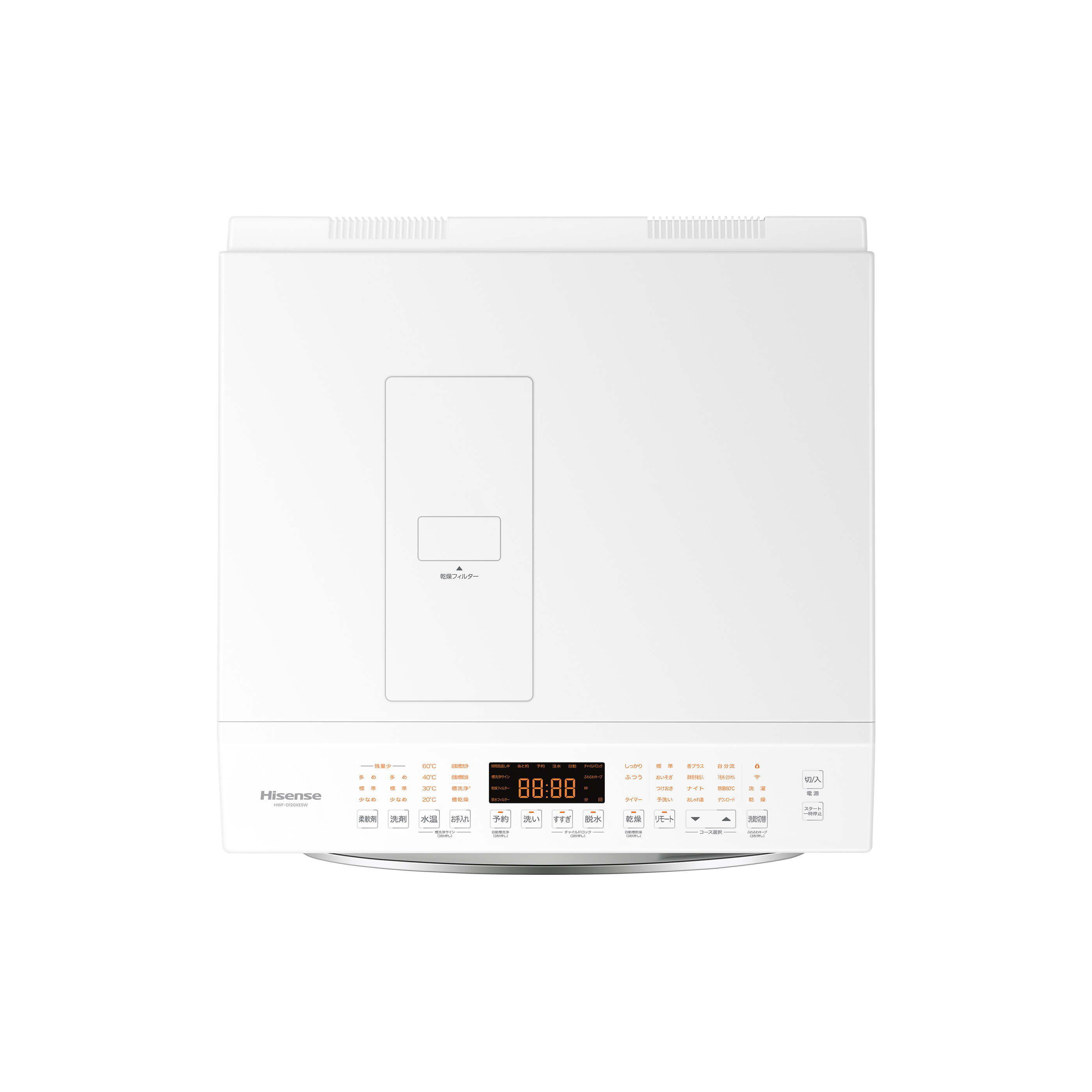 HWF-D120XE5W | ハイセンスジャパン株式会社