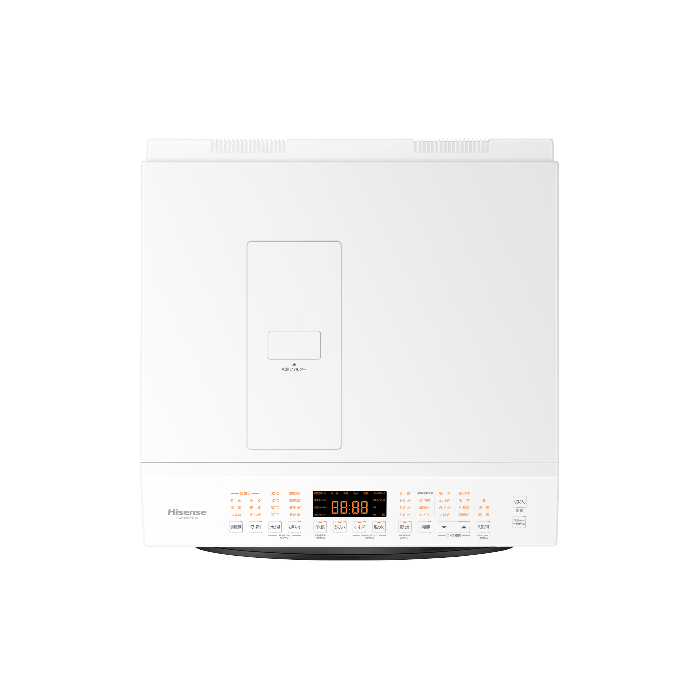HWF-KD80SL-W | ハイセンスジャパン株式会社